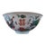Vintage Chinese Porcelain Signed Bowl For Sale