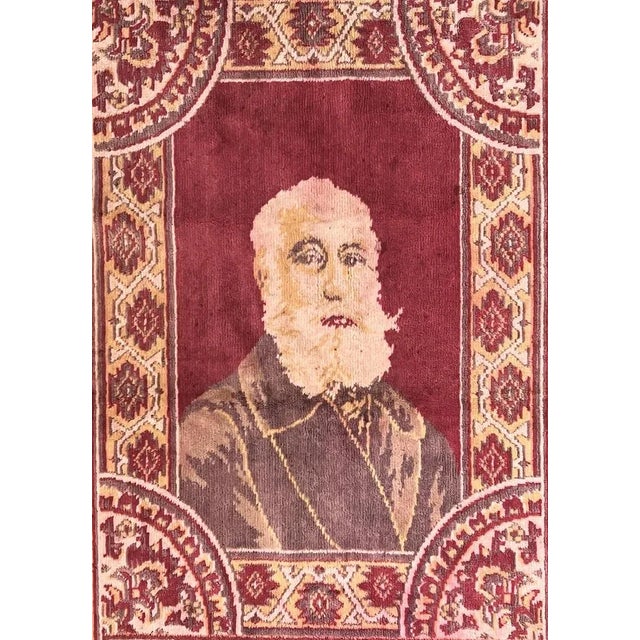 Small wall rug produced by the Weaving Department of the "Torah U'Melakhah" Covenant School of Crafts [Jerusalem, ca....