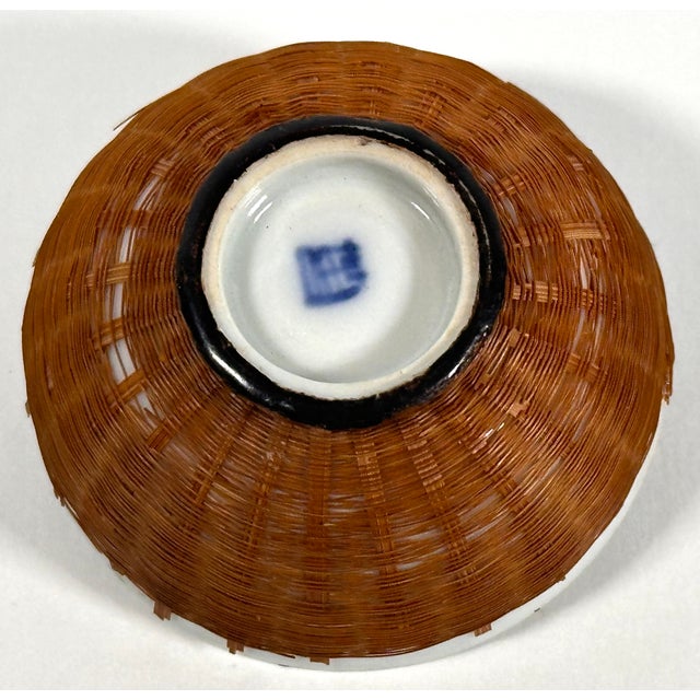 Wood Early 20th Century Japanese Porcelain Geisha Girl Sakazuki in Woven Bamboo For Sale - Image 7 of 10