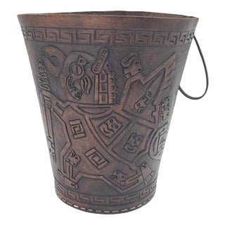Vintage Aztec Leather Basket from Imprex, West Germany, 1970s For Sale