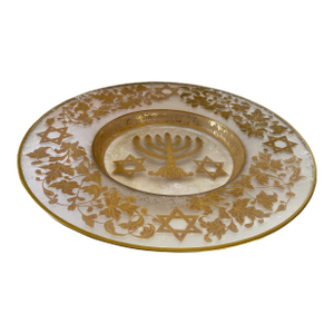 Murano Crystal and Gold-Etched Hanukkah Judaica Display Plate