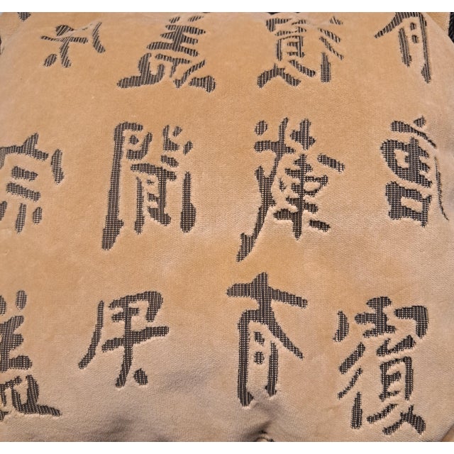 Asian Vintage 1960s Velvet Cushion Pillow Square With Tassels For Sale - Image 6 of 12