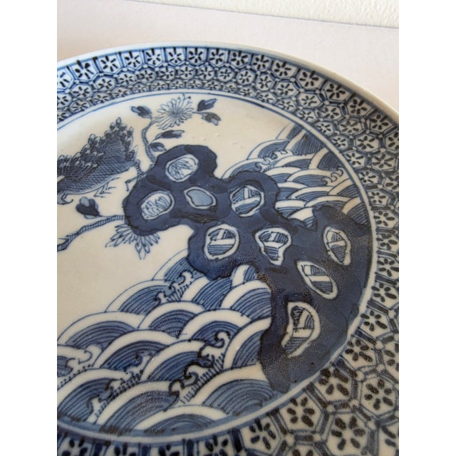 Pair of Antique Chinese Blue and White Plates For Sale - Image 4 of 7
