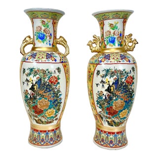 1950s Vintage Chinoiserie Boho Chic Peacock Vases With Embossed Accents - A Pair For Sale