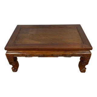 Vintage Chinese Huali Rosewood Low Kang Table With Ruyi Carvings & Cabriole Legs For Sale