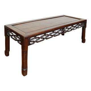 Asian Carved Hardwood Coffee Table or Bench 19Th. Century. For Sale