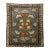 Early 20th Century Persian Malayer Square Green Brown Orange Mat For Sale