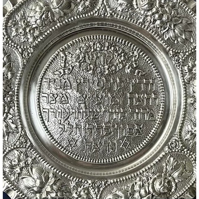 Early 20th Century Sterling Siver Vintage Judaica Hungarian Sterling Seder Passover Plate For Sale - Image 5 of 9