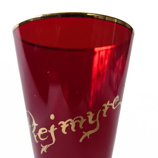 Vintage Small Rejmyre Red Glass Vase, Sweden For Sale - Image 4 of 7