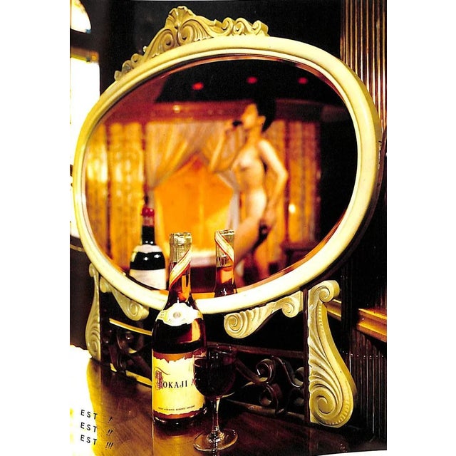 Complete Recipes for Mixing Drinks For Sale - Image 10 of 11