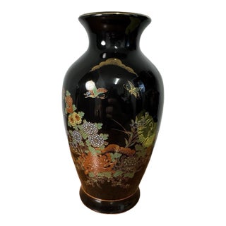 Japanese Hand Painted Vase 8” Black With Gold Rim & Floral Design Collectible For Sale