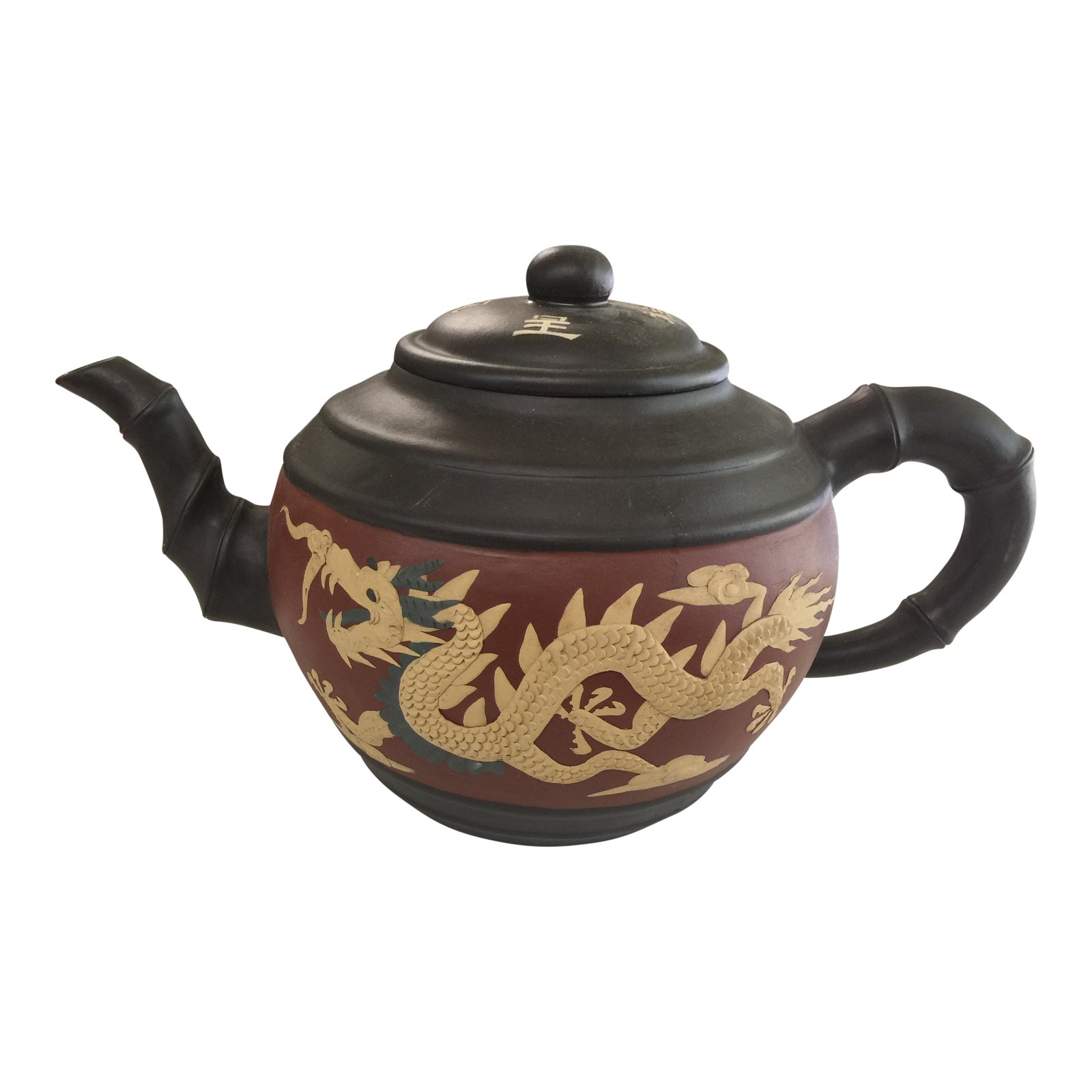 Huge Yixing Chinese Teapot Dragon & Phoenix Chairish