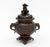 Bronze Chinese Patinated Bronze Tripod Censer For Sale - Image 8 of 12