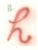 1991 'H' From 'Hockney's Alphabet' by David Hockney For Sale
