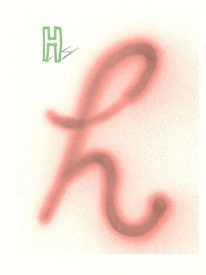 1991 'H' From 'Hockney's Alphabet' by David Hockney