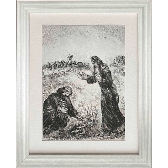 Marc Chagall Framed Heliogravure 83 From Bible 1956 For Sale