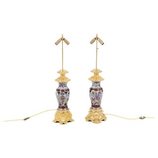 Table Lamps in Porcelain and Gilt Bronze, 1880s, Set of 2 For Sale