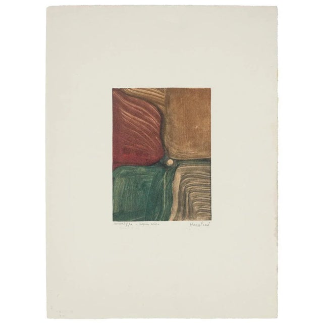 Composition is an original monotype print realized by an Anonymous artist of the XX century, Hand-signed on the lower...
