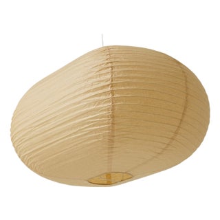 Mid-Century Modern Paper Lamp by Isamu Noguchi, 1990 For Sale