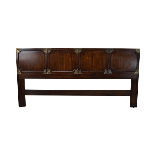 Henredon Vintage Mahogany Asian Inspired Campaign King Size Headboard