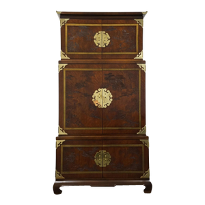 Drexel Heritage Ming Treasure Collection Solid Walnut Asian Chinoiserie Style 41" Media Armoire 052-965-6
