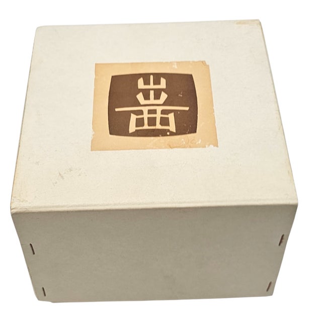 Vintage Japanese Studio Pottery Demitasse Set, Black Glazed Cups & Saucers With Box For Sale - Image 12 of 12