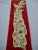 Gold Early 19th Century Gold Embroidery Banner Fragment Branch (A) For Sale - Image 8 of 13