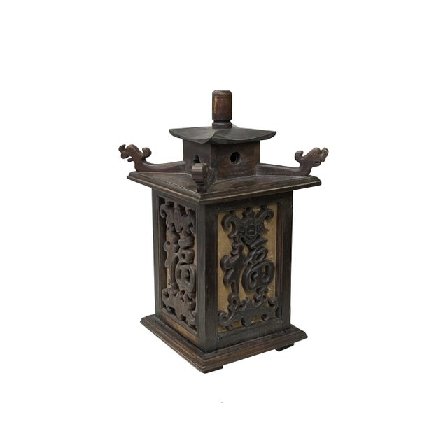 1980s Vintage Chinese Dark Brown Wood Frame Fok Character Lantern Shape Table Lamp For Sale - Image 5 of 9