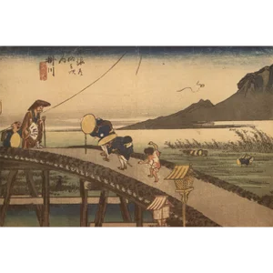 1960 After Hiroshige "The 53 Stations of Tokaido Road: 26th Station", French Ukiyo-E Print