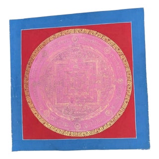 Late 20th Century Tibetan Kalachakra Mandala Hand-Painted Thangka For Sale