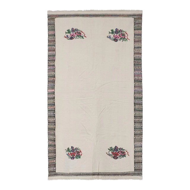 Vintage Floral Aubusson Kilim Rug For Sale