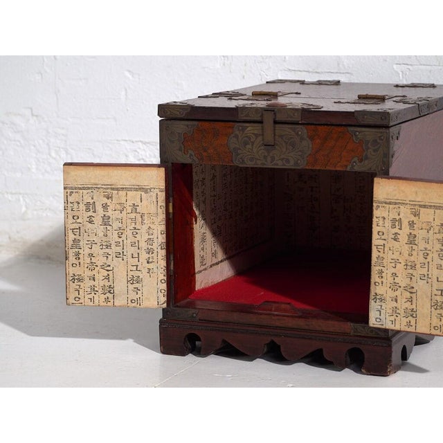 Brown Antique Japanese Kyōdai-Bako Chest For Sale - Image 8 of 13