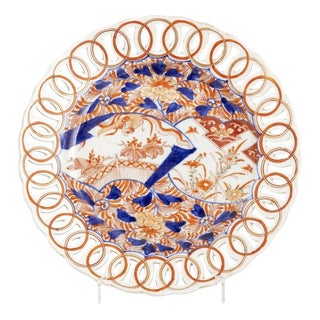 Japanese Imari Porcelain Plate, 1800 For Sale