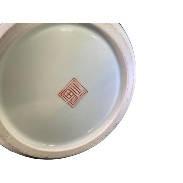 Ceramic Antique Chinese Hand Painted Ceramic Ginger Jar For Sale - Image 7 of 7