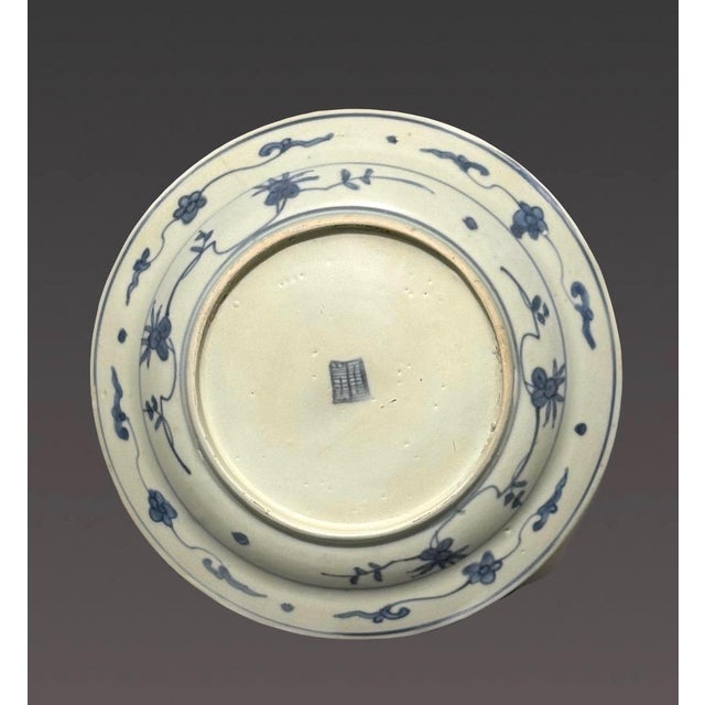 Antique Chinese Wanli Period Blue & White 'Shipwreck' Ming Dynasty ...