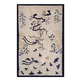 1920s Ivory Scenic Bird of Paradise Antique Chinese Bat Cloud Band Peking Rug For Sale