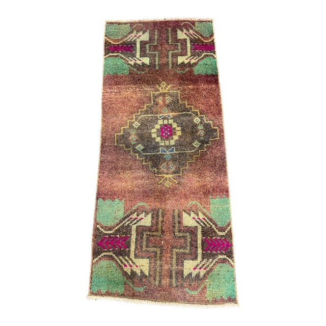 Turkish Yastik Rug 1'5" x 3'4" For Sale