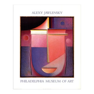 1987 Alexej von Jawlensky 'Looking Within-Rosy Light' Impressionism & Modernism Offset Lithograph For Sale