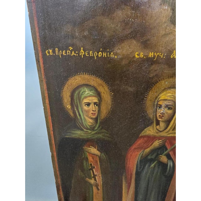 19th Century Orthodox Icon with Four Saints For Sale - Image 7 of 16