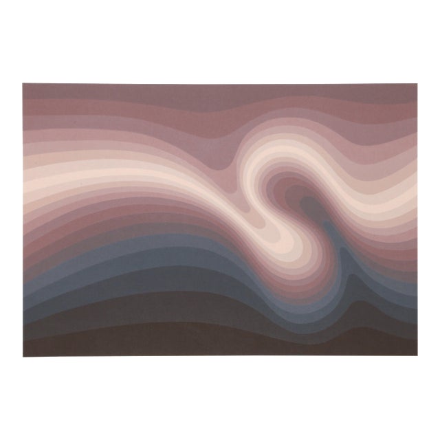 1980s Roy Ahlgren, "Luminescence", Op Art Screenprint For Sale