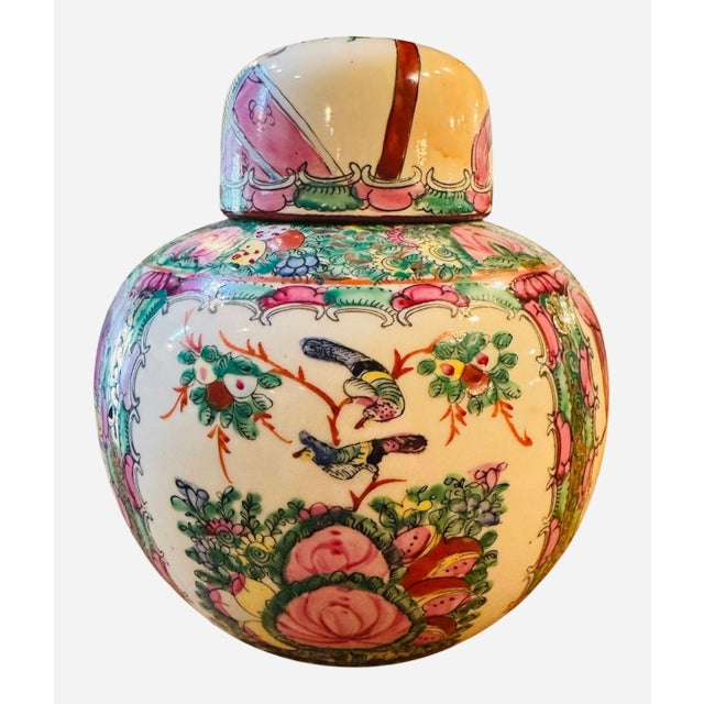 Asian Early 20th Century Famille Rose Ginger Jar For Sale - Image 3 of 11