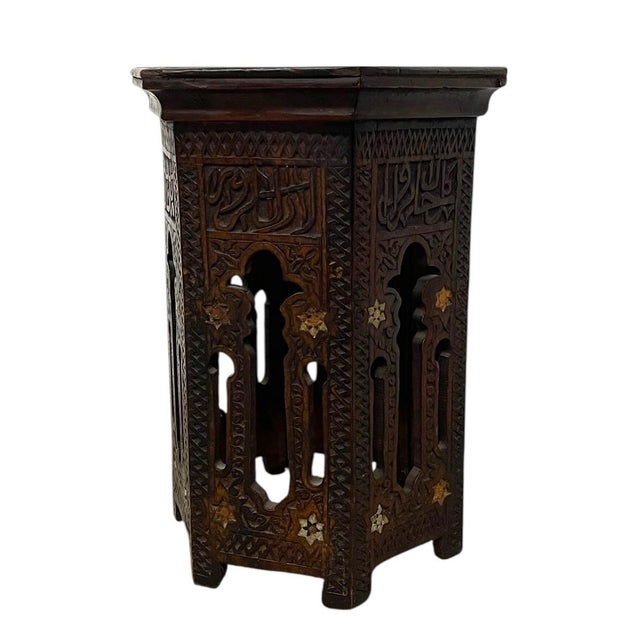 Traditional Vintage Hand-Carved Wooden Hexagonal Side Table With Calligraphy and Inlay For Sale - Image 3 of 10