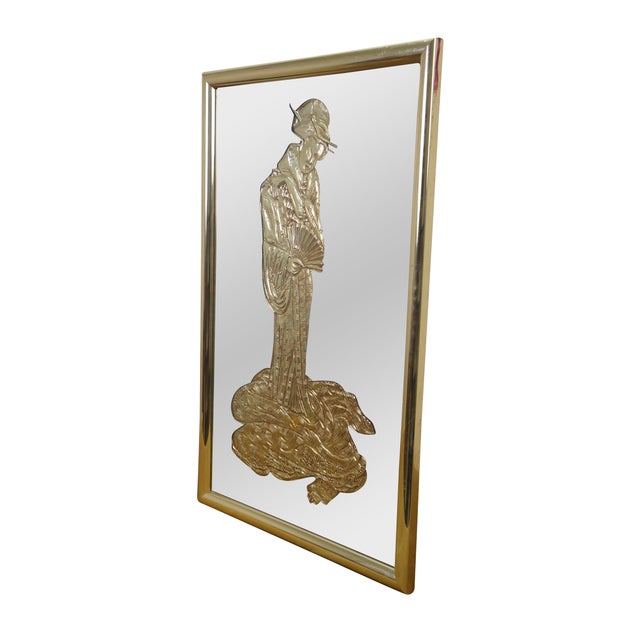 Mid-Century Modern Hollywood Regency Chinoiserie Gold Embossed Geisha Wall Vanity Mirror MCM 27" For Sale - Image 3 of 11