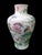 Vintage Chinese Qianlong Mark Famille Verte Porcelain Baluster Vase For Sale - Image 4 of 15