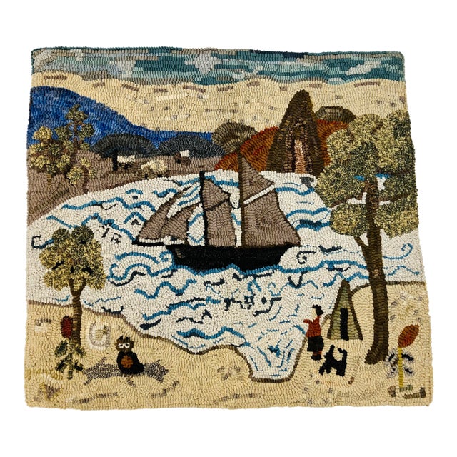 American Folk Art Rug Signed Carol Weatherman For Sale