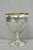 Antique Meriden English Victorian Silver Plated Goblet Cup W/ "H" Monogram For Sale - Image 4 of 16