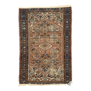 Antique Persian Hamadan Rug - 02'06 X 03'07 For Sale