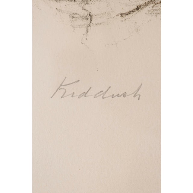 Wood 1975 Tully Filmus “Kiddush” Signed & Numbered Judaica Lithograph, Framed For Sale - Image 7 of 10