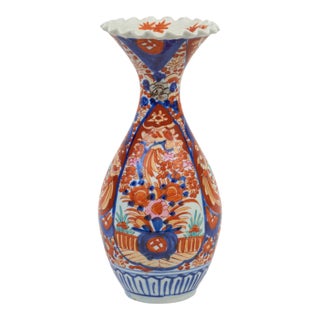 Antique Imari Baluster Shaped Vase For Sale