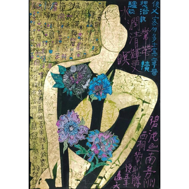 Corine Lescop, Graphie Fleurie, 2016, Oil & Mixed Media on Canvas For Sale - Image 3 of 3